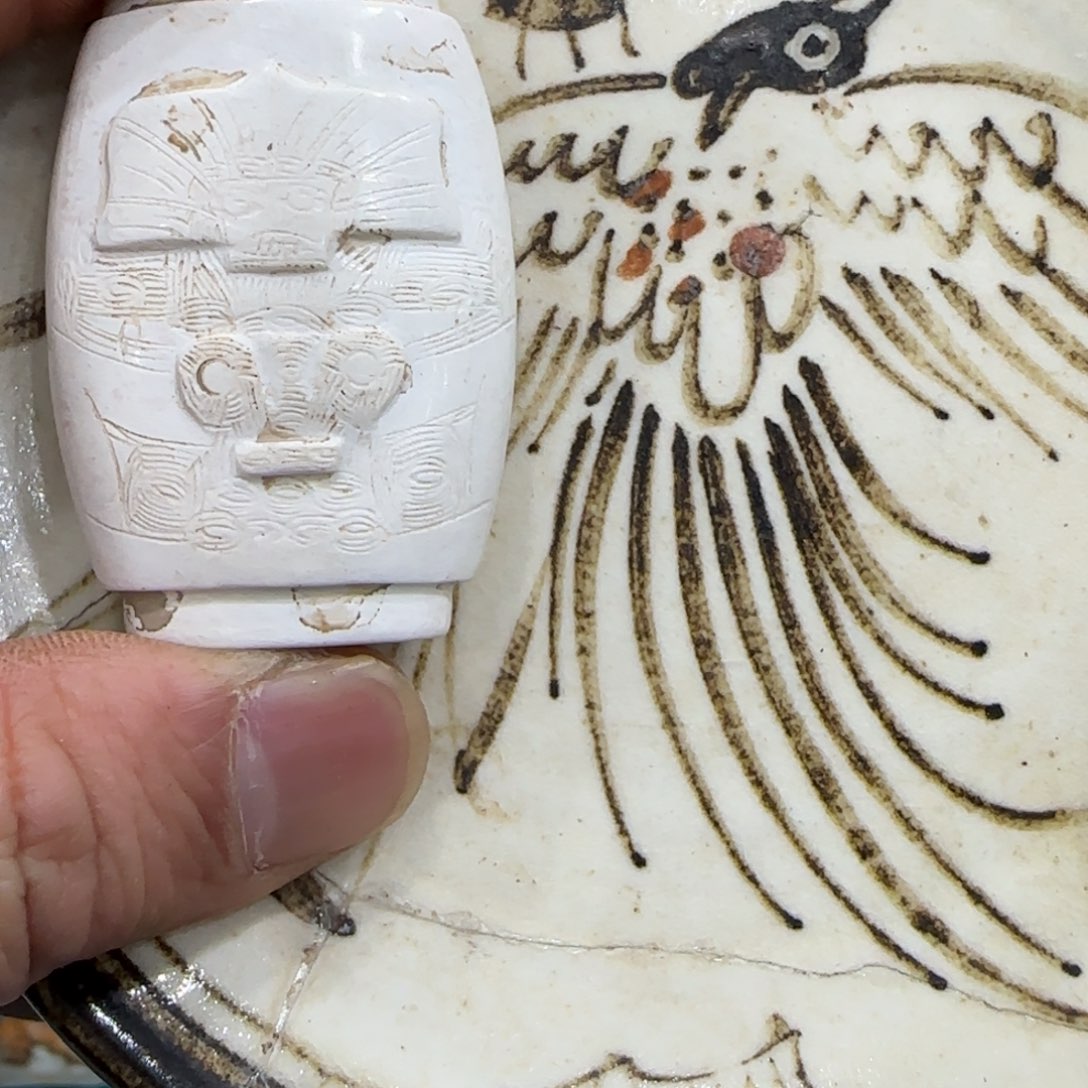 瓷玉111111111111111111