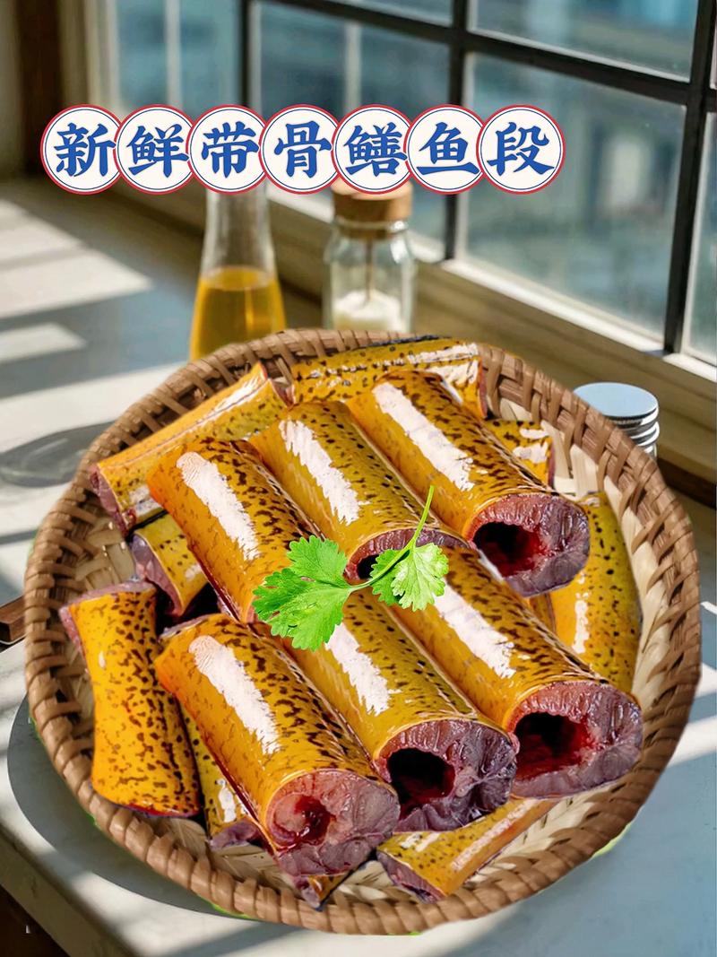 黄鳝鲜活现杀黄鳝段锁鲜发货好吃美味（买2送1）