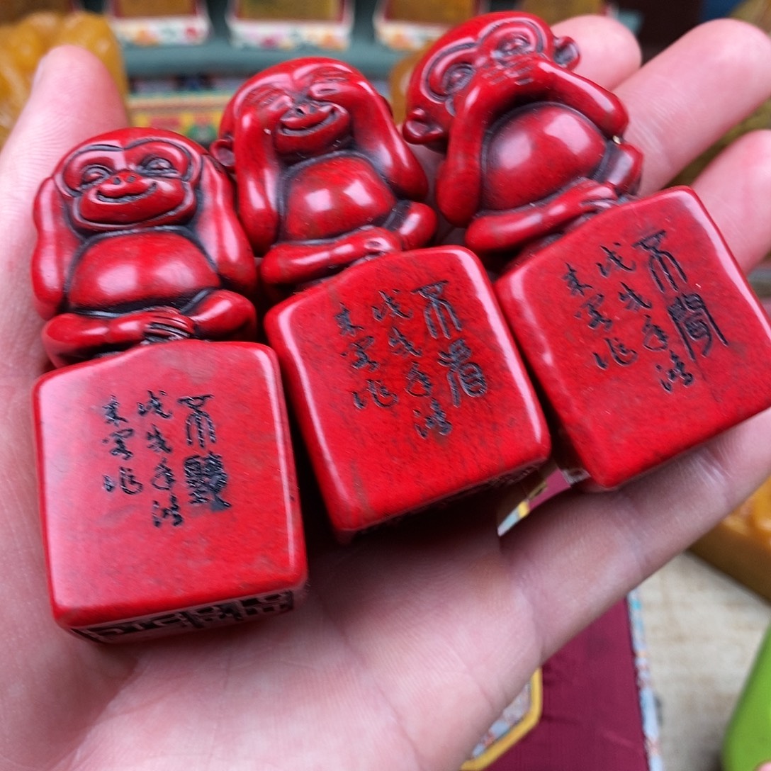 孙***印石寿山石寿山石11111