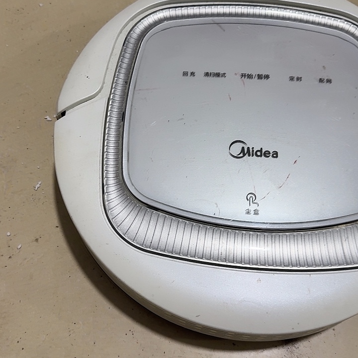 宝***玉扇子吃h哈哈姐姐斤斤计较好家伙