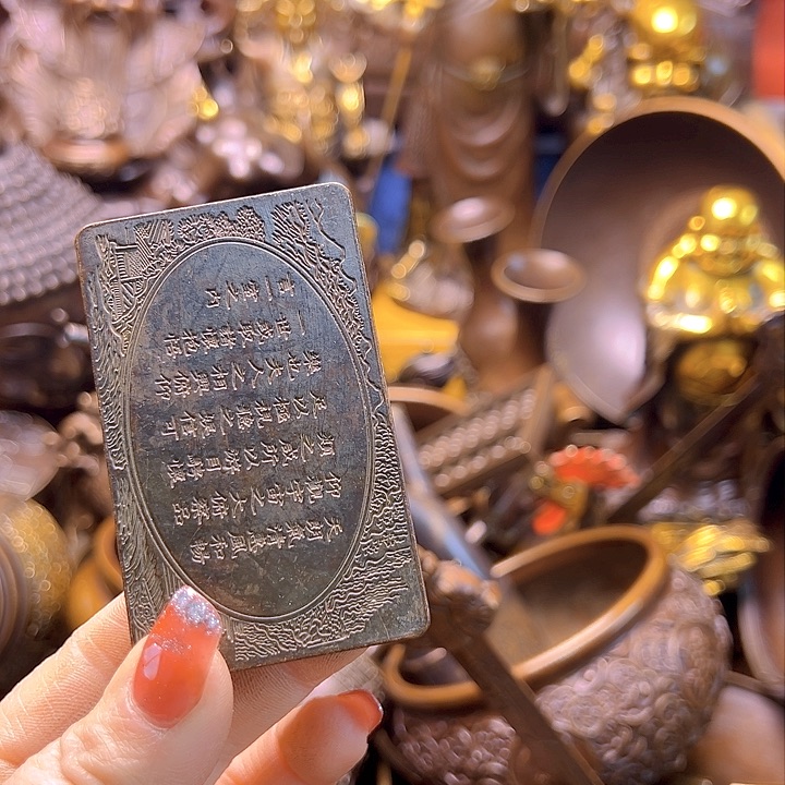 铜2223366778998866677888