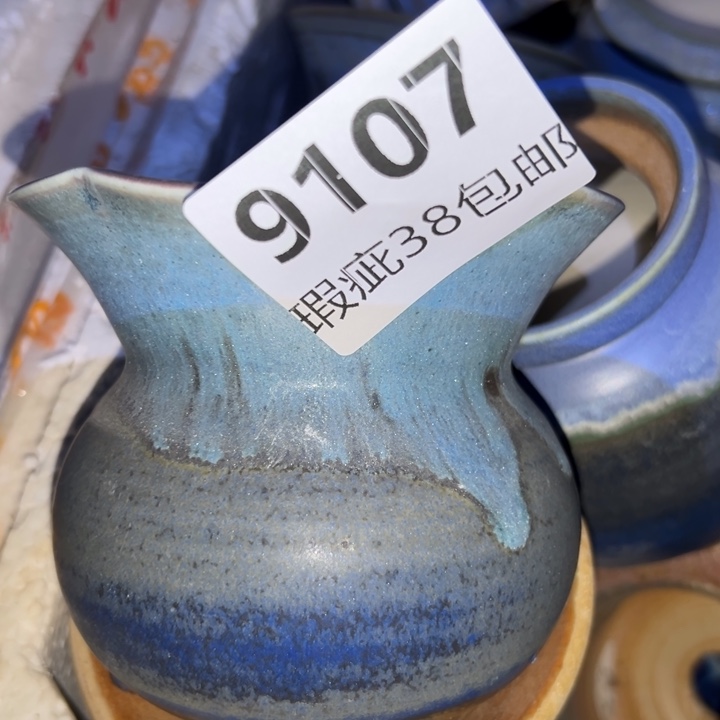 厂家直销瑕疵福利