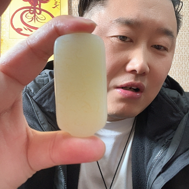 和田玉手链未镶嵌用****4