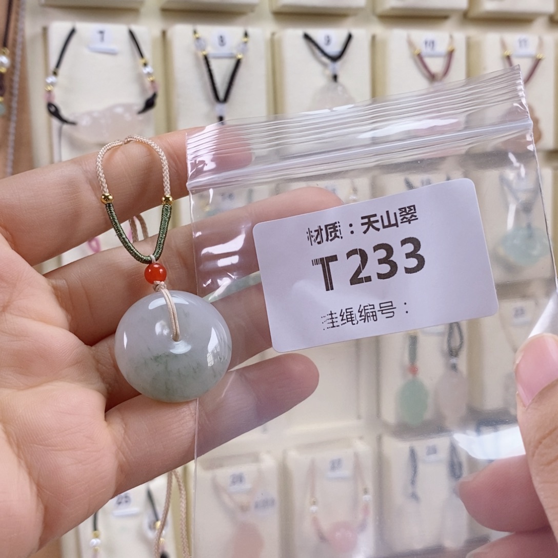 懒***吖玛瑙/玉髓未镶嵌颈饰