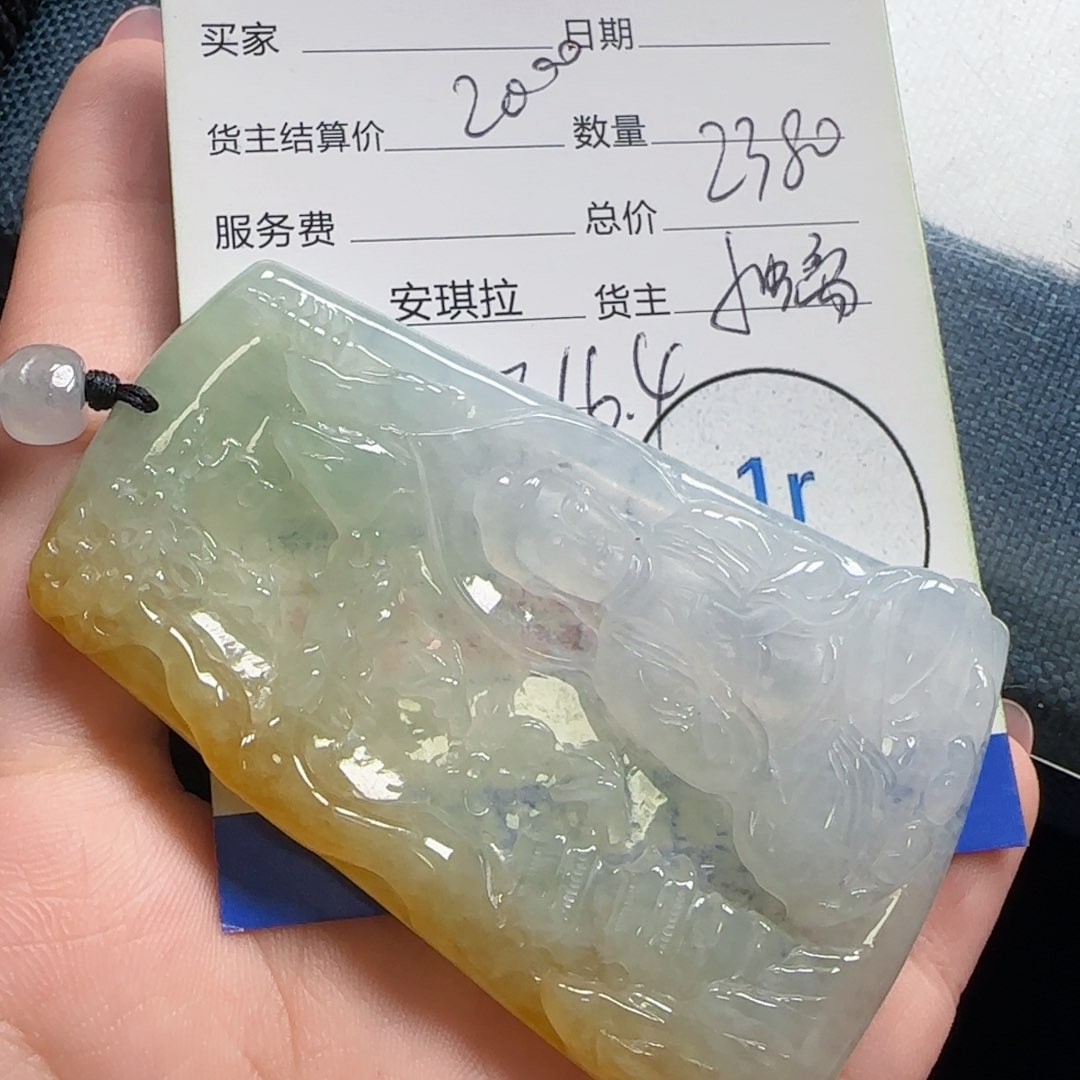 翡翠颈饰未镶嵌翡翠