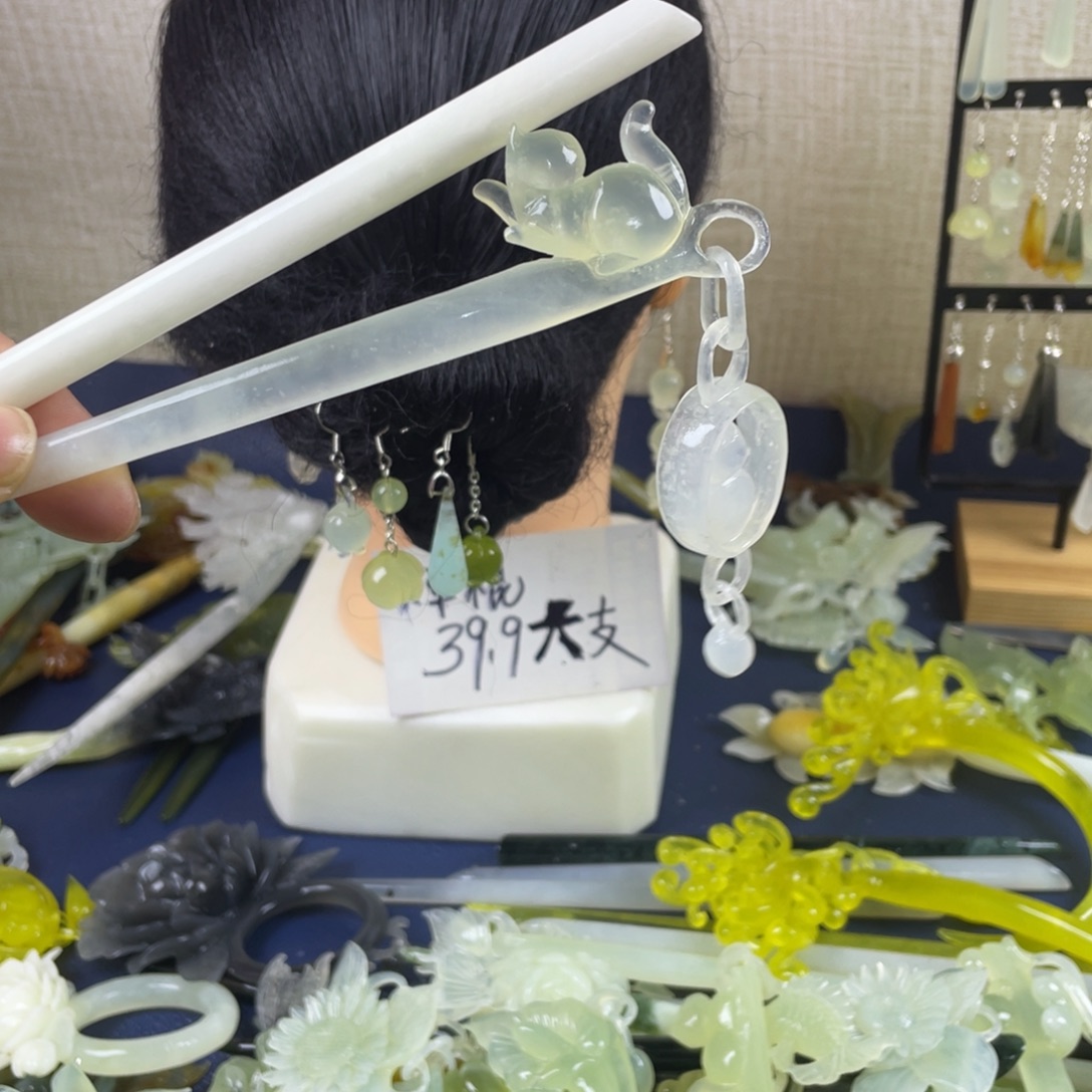 金***豆蛇纹石玉未镶嵌发饰