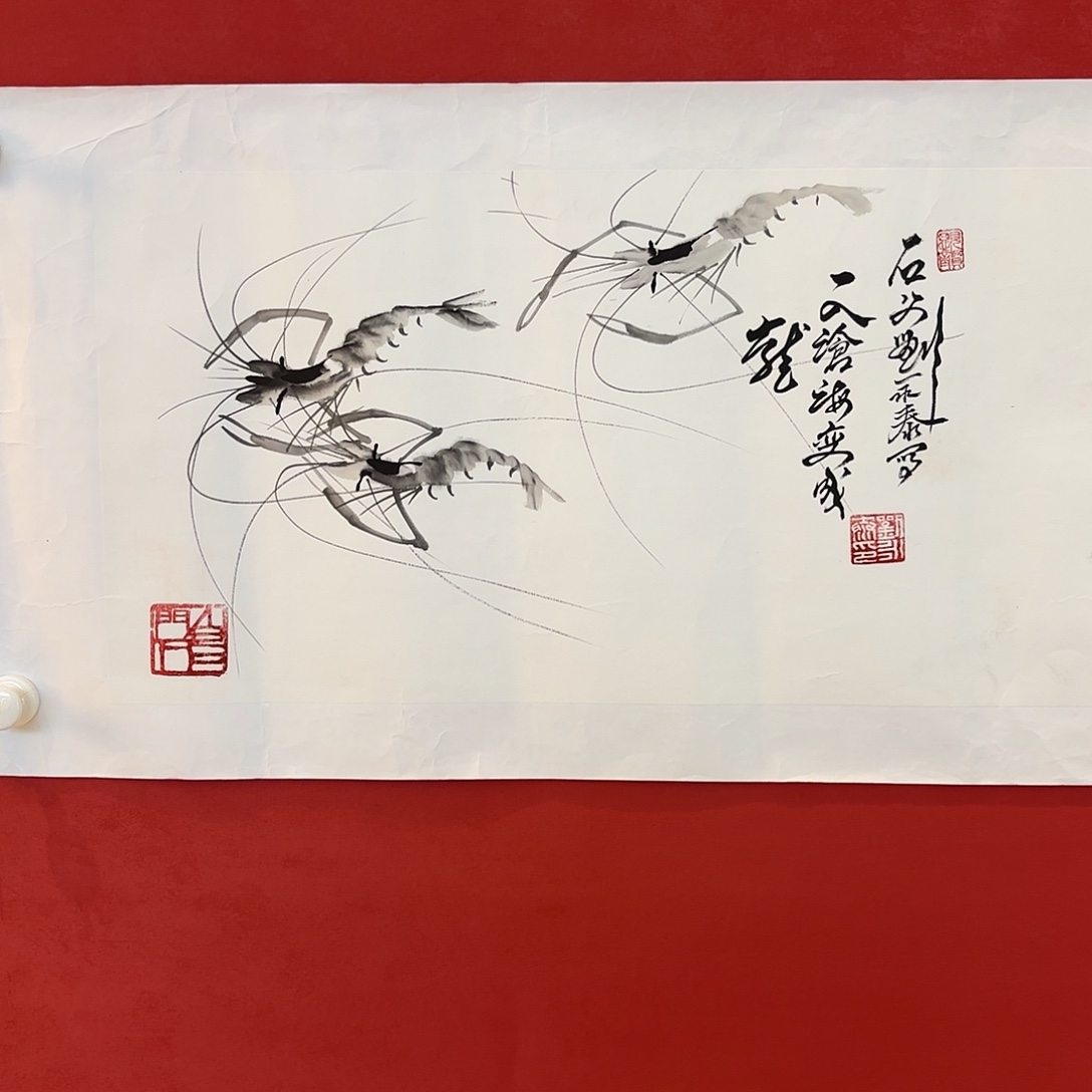 精品书画精品博览金