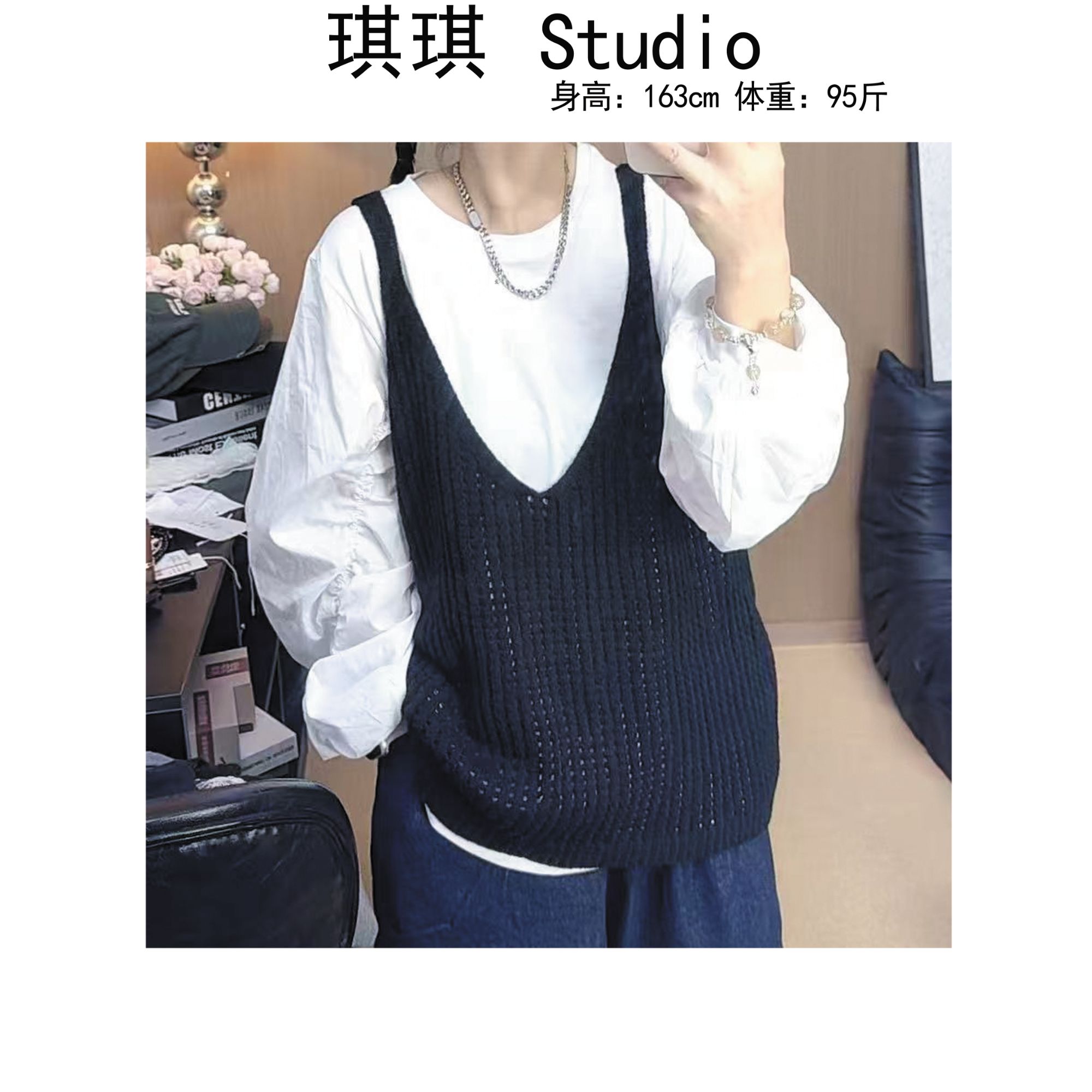 《琪琪家》早秋新款重工设计感宽松显瘦减龄针织马甲衬衫两件套-CS