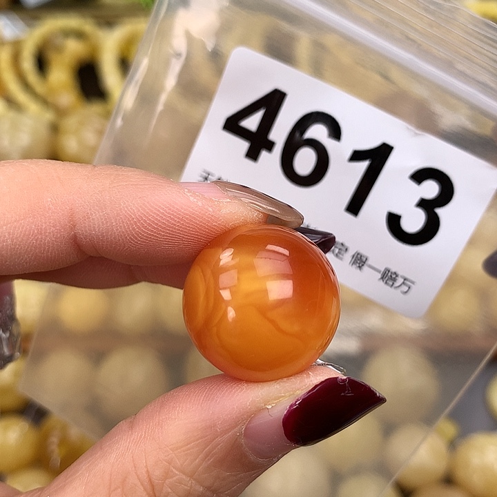 蜜蜡未镶嵌珠宝奇石20.8