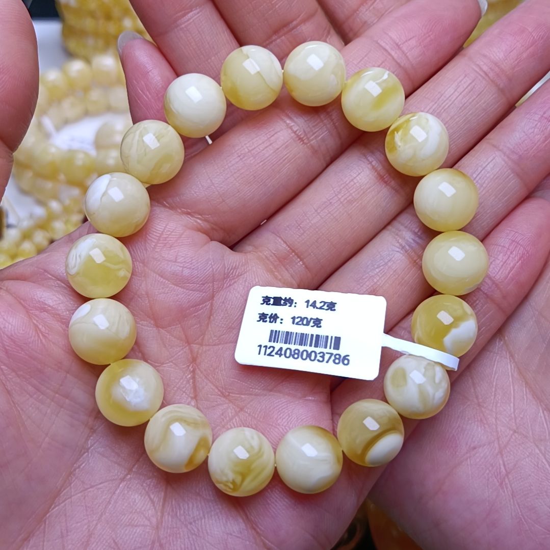 蜜蜡手串未镶嵌俄料蜜蜡金白花手串