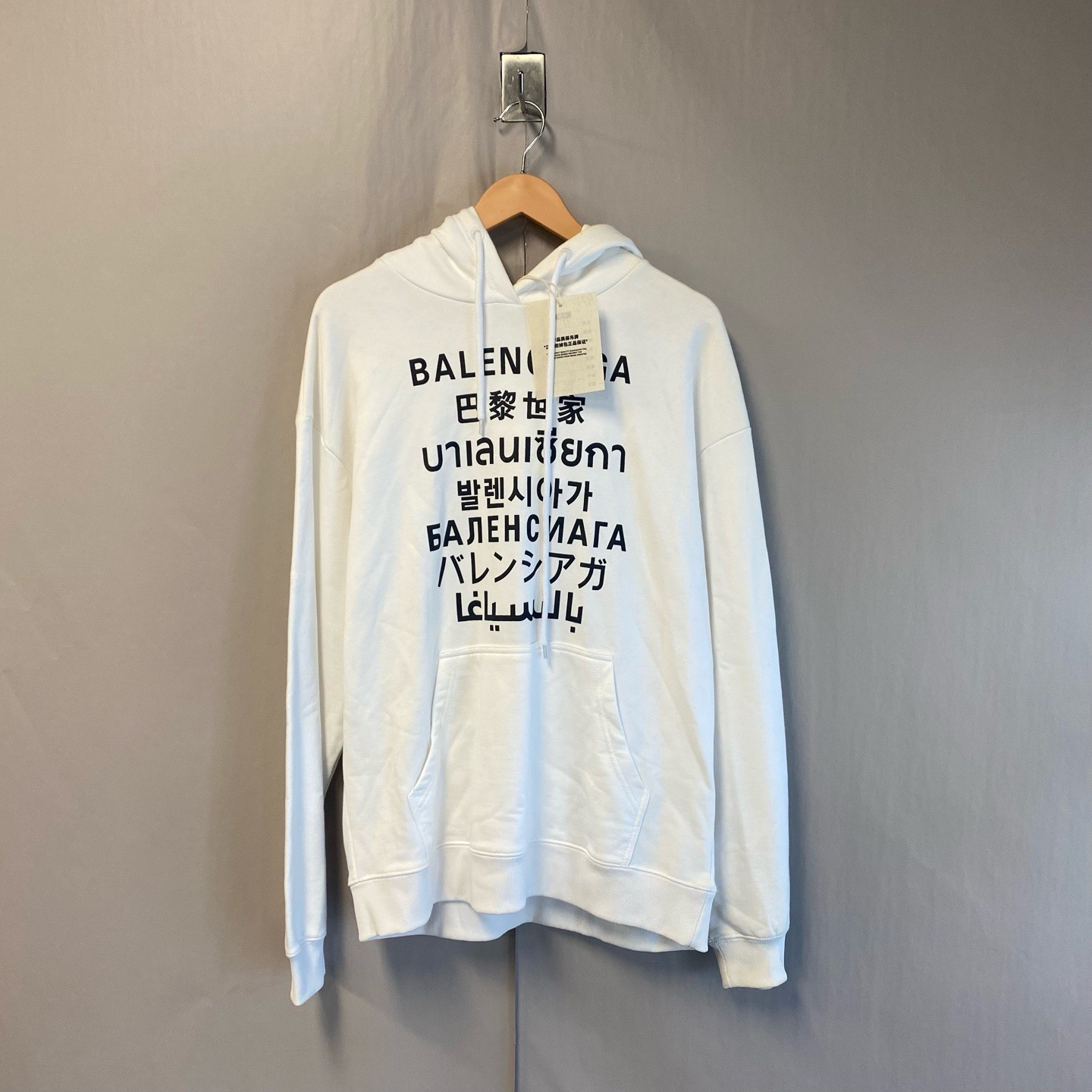 99新 Balenciaga/巴黎世家 经典多国语言印花连帽卫衣xs码 #6173