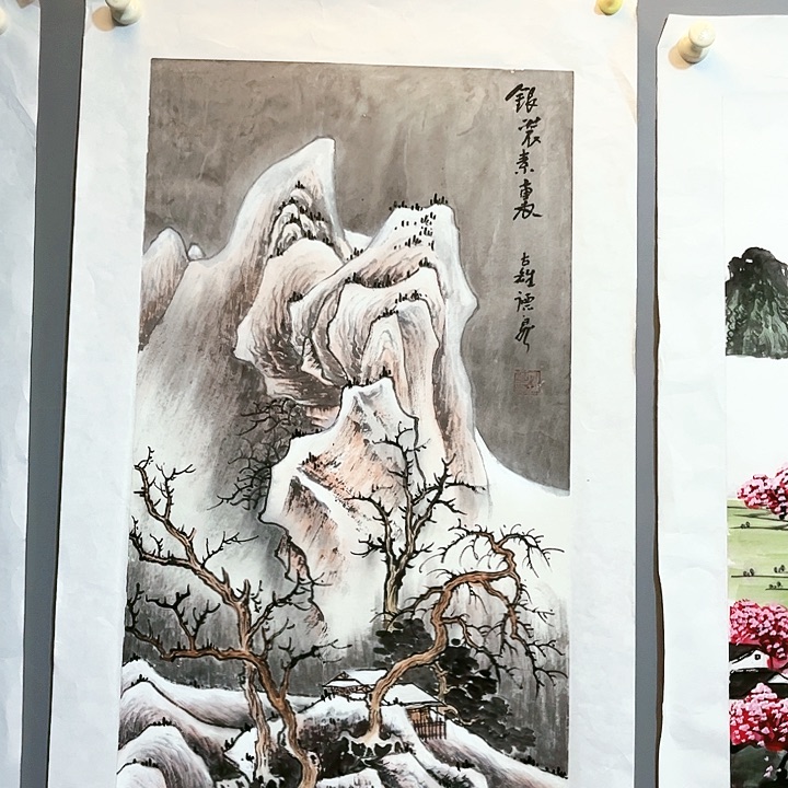 【闪购商品】国画国画作品欣赏