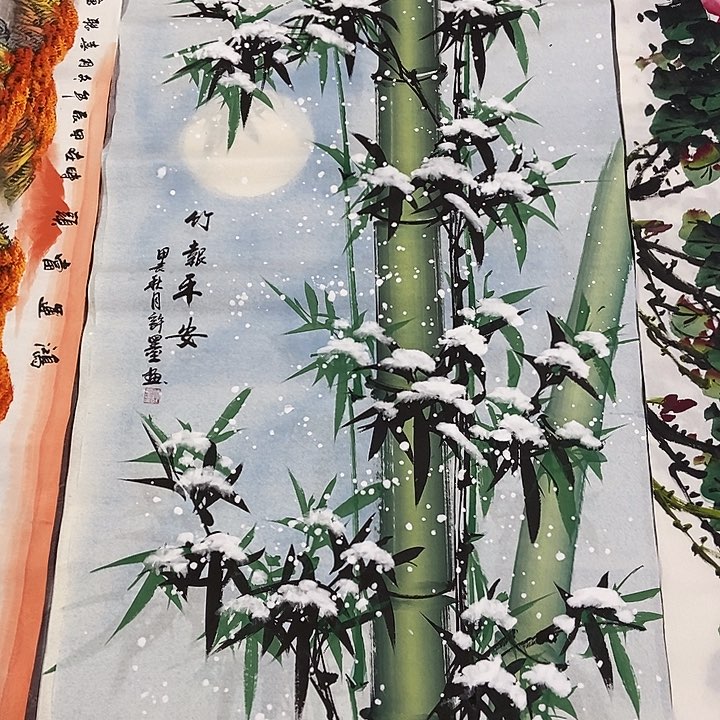 三个张画廊直播间！