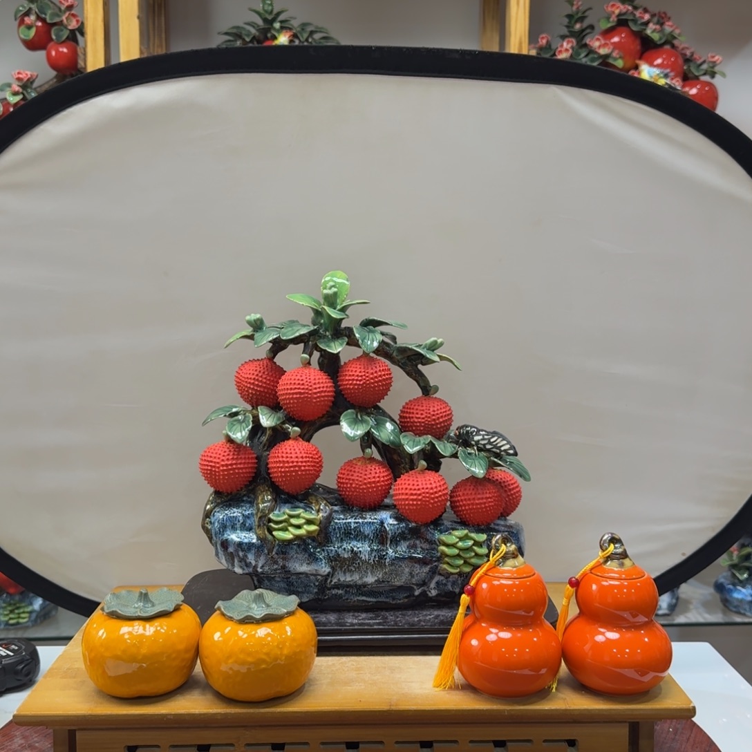 陶瓷满堂红荔枝高32长30送葫芦橘子