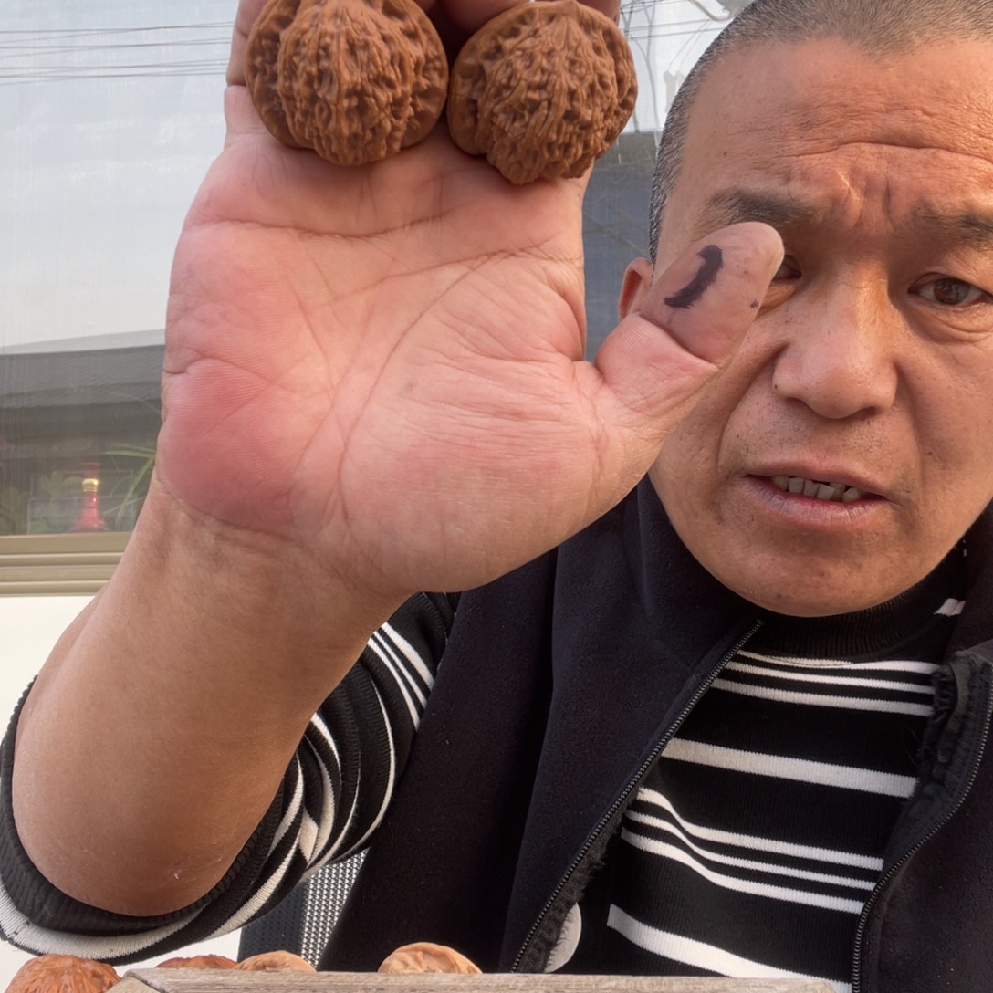 吊坠文玩核桃野磨42