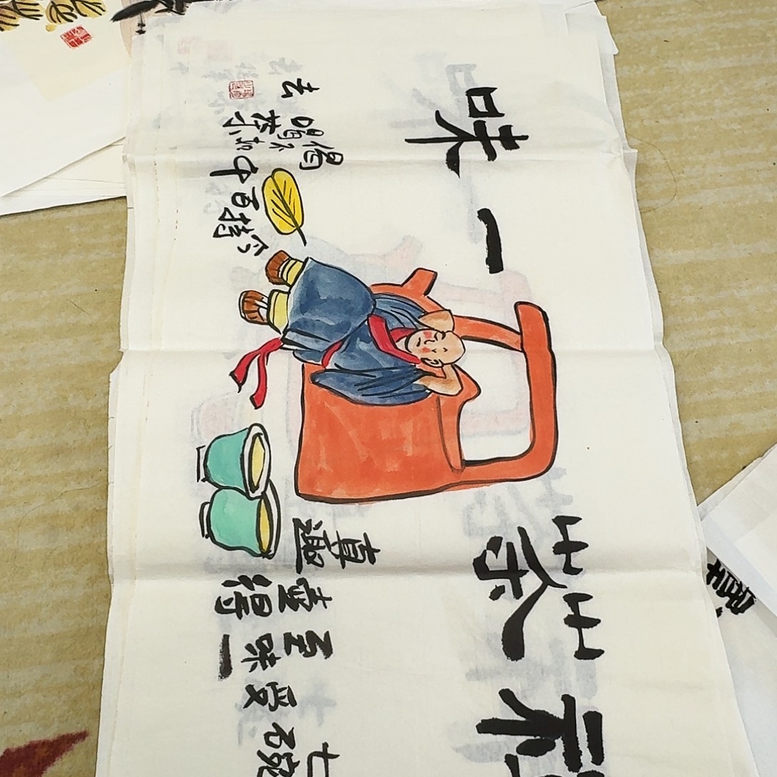 国画四尺四手绘作品