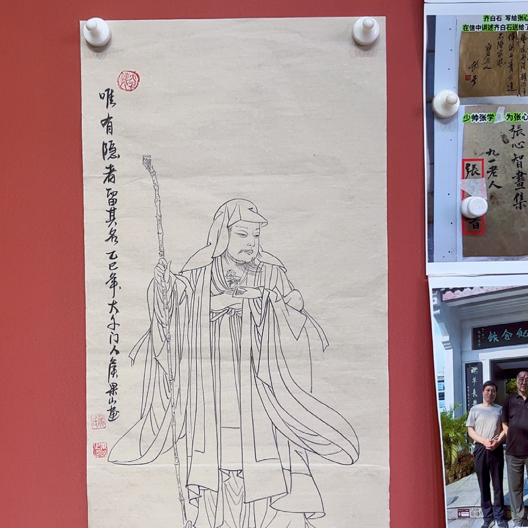 国画侯果山老师亲笔手绘作品朵 