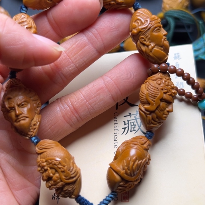 橄榄核手串/手链橄榄