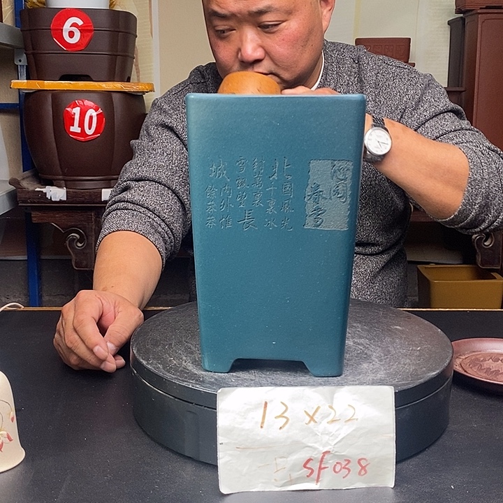 紫砂花盆货号一只SF038