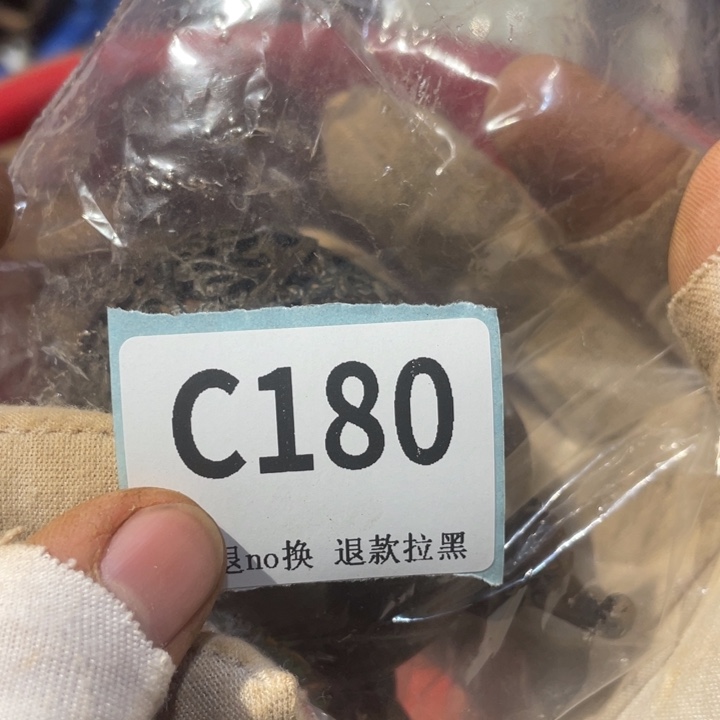 情***院陶瓷直播链接火爆热卖热卖