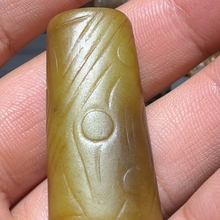 沉***仁和田玉（糖玉）未镶嵌颈饰