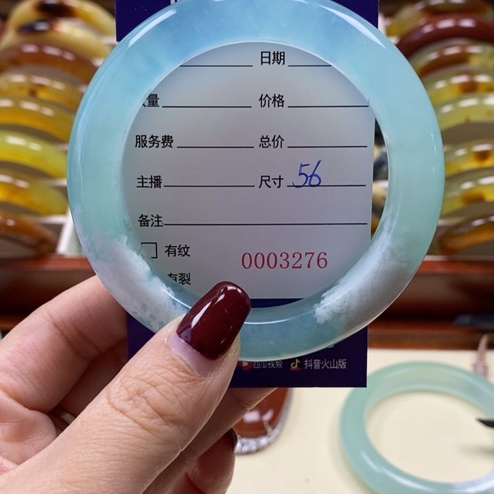 岫玉手镯未镶嵌?*手镯