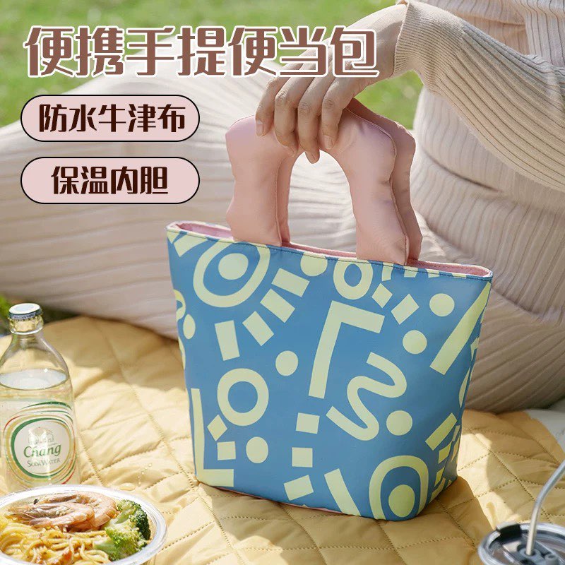 涂鸦花朵手提便当包午餐包30*20*15