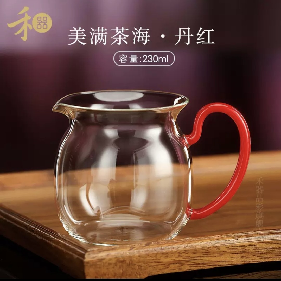 禾器炫彩 美满茶海 高硼硅玻璃公道杯 建议容量：200ml