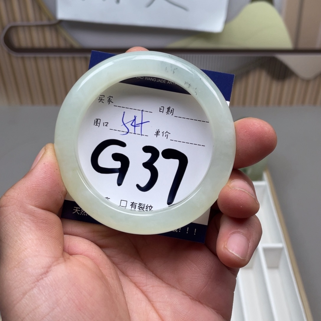 岫玉手镯手镯未镶嵌