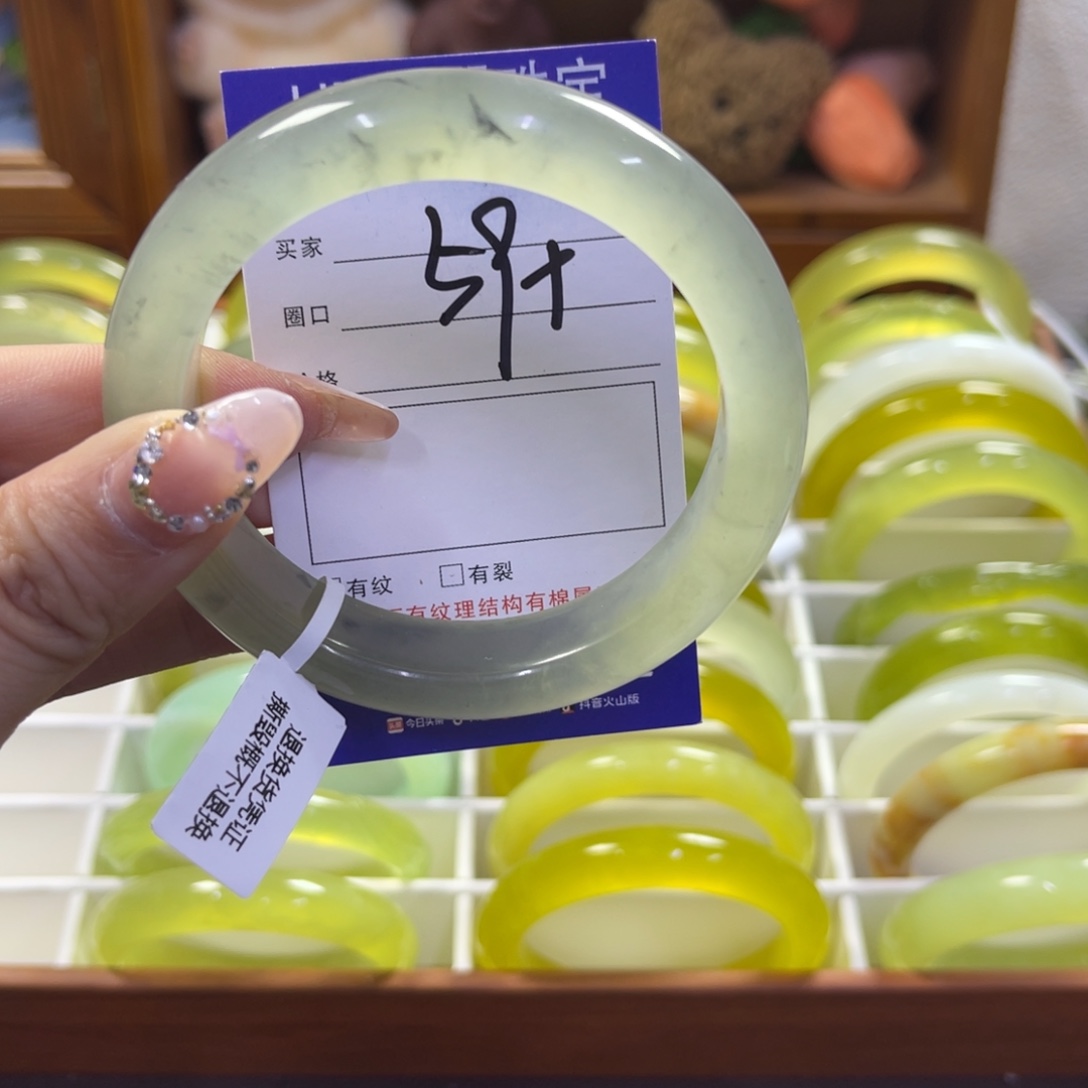 蛇纹石玉未镶嵌手镯168