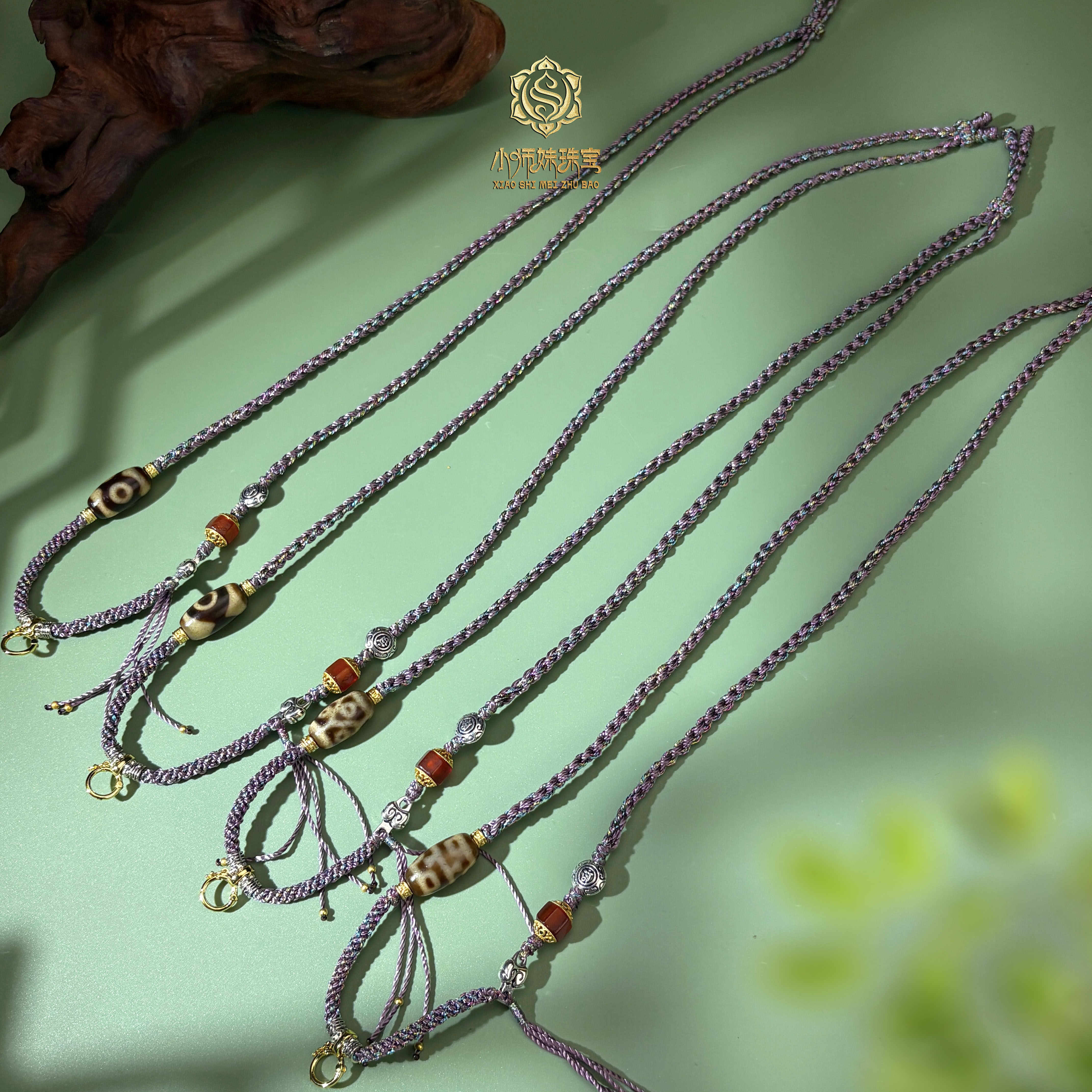 扶摇臻选|紫绳玛瑙万能项链多样性发一个