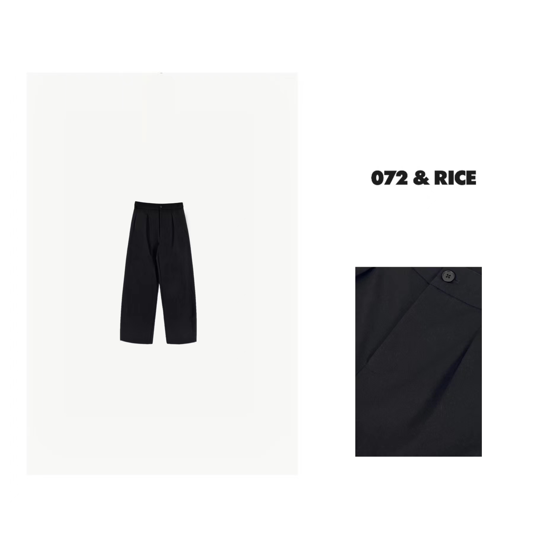 072 & RICE【香蕉裤】秋季休闲百搭直筒长裤 KB083 FF126
