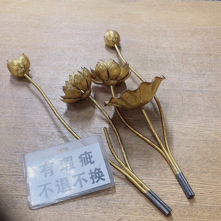 中古回流老物件，老茶杯123
