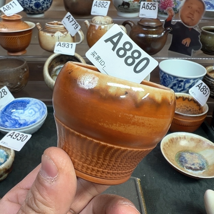 摆件880景德镇手工柴烧主人杯