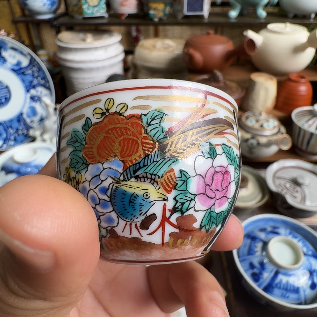 长款中古瓷器一物一拍