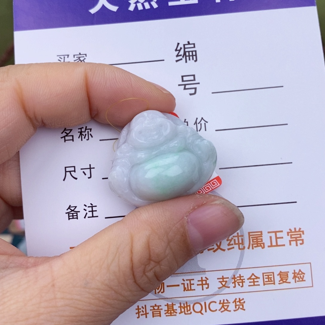 翡翠颈饰未镶嵌初**?佛公
