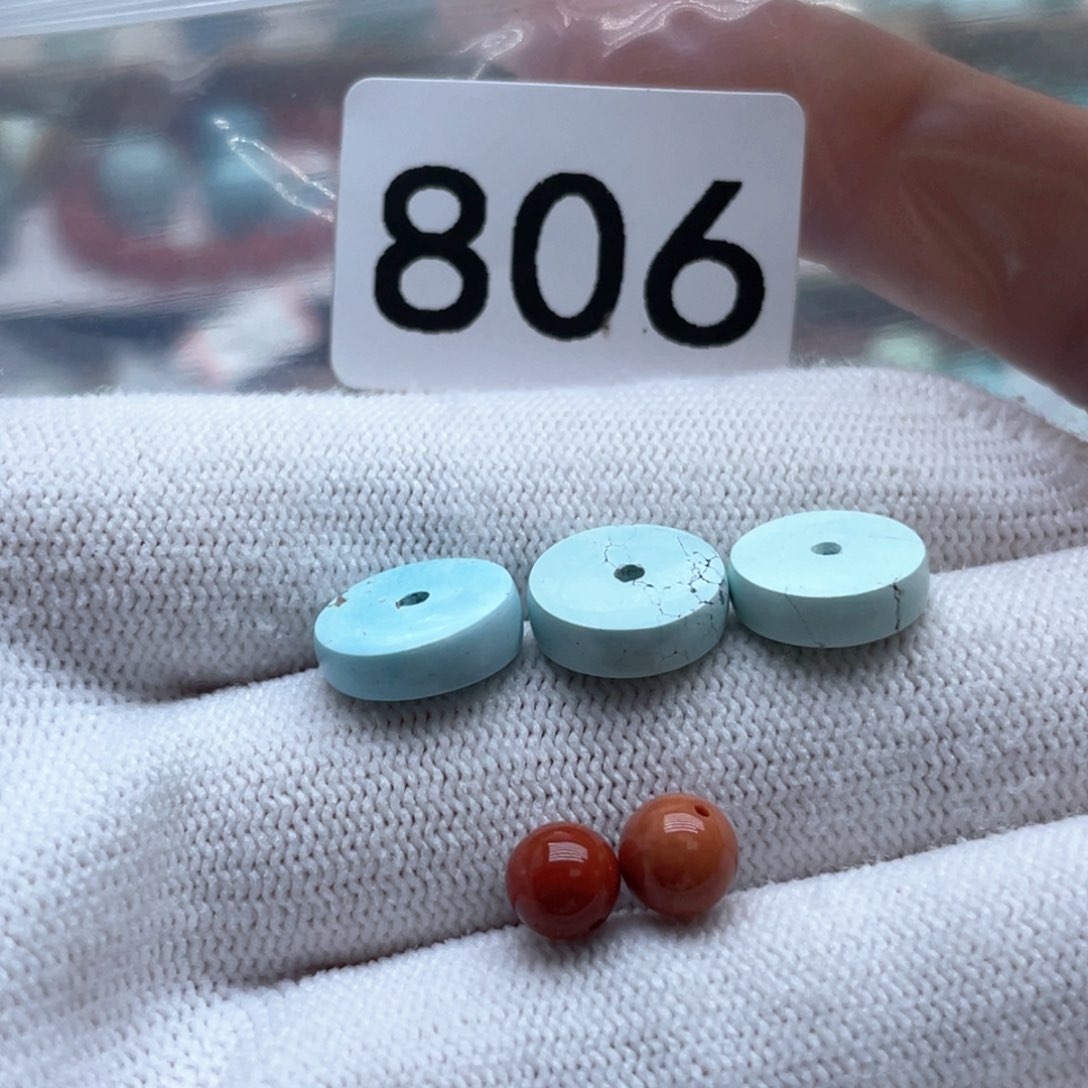 南红玛瑙未镶嵌珠宝奇石来****?