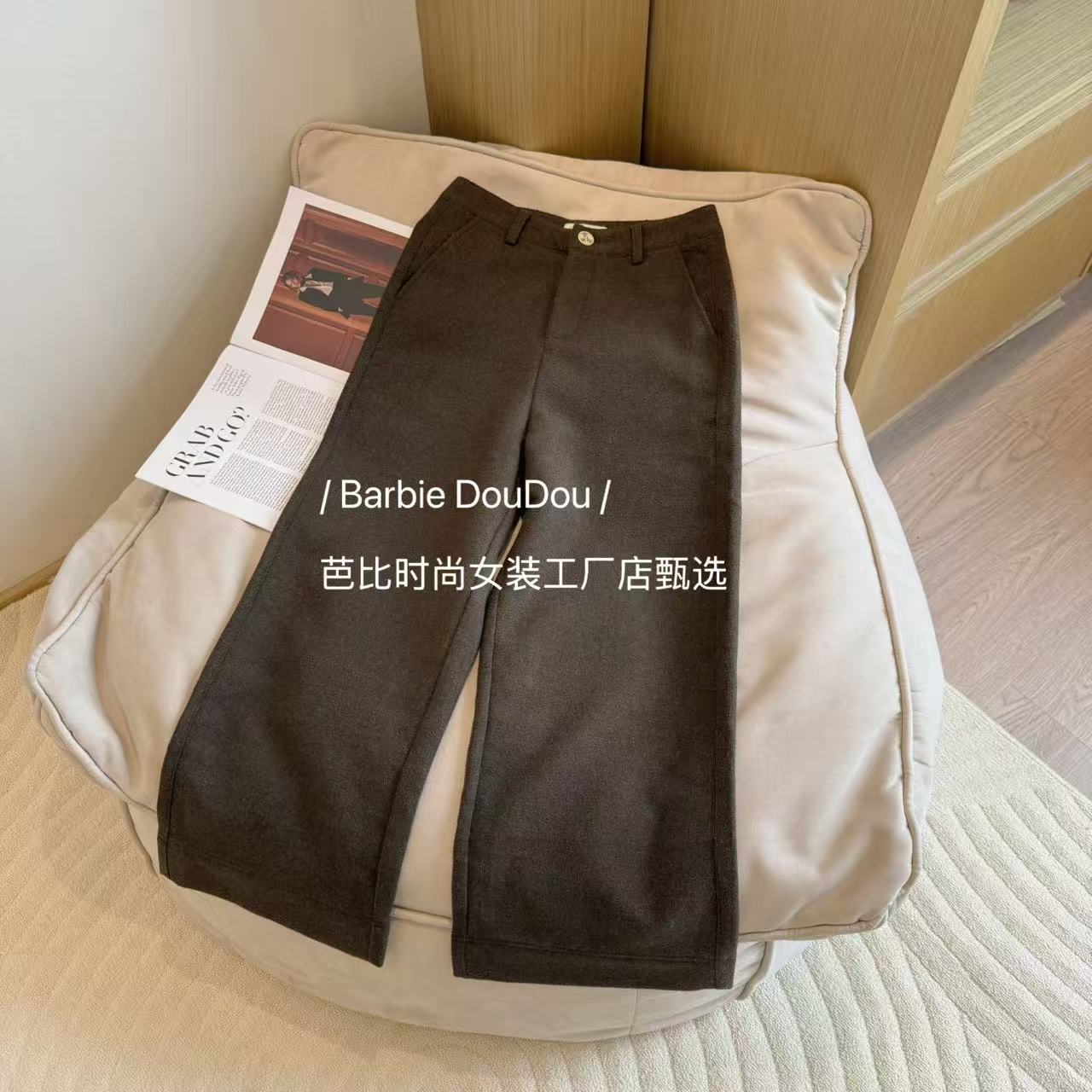 【豆子推荐】9252 秋冬新款高腰直筒显瘦复古毛呢气质裤子