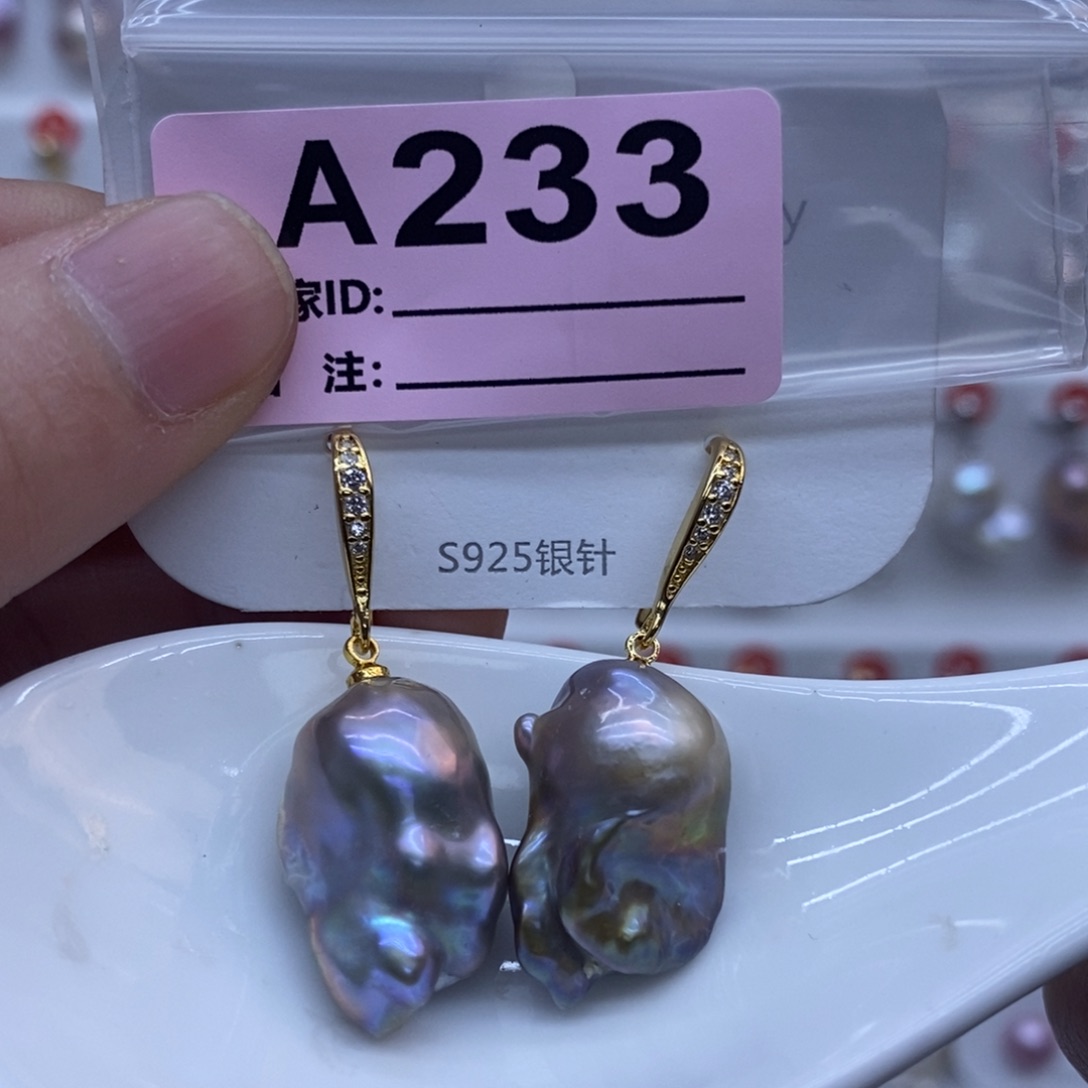 淡水珍珠颈饰未镶嵌