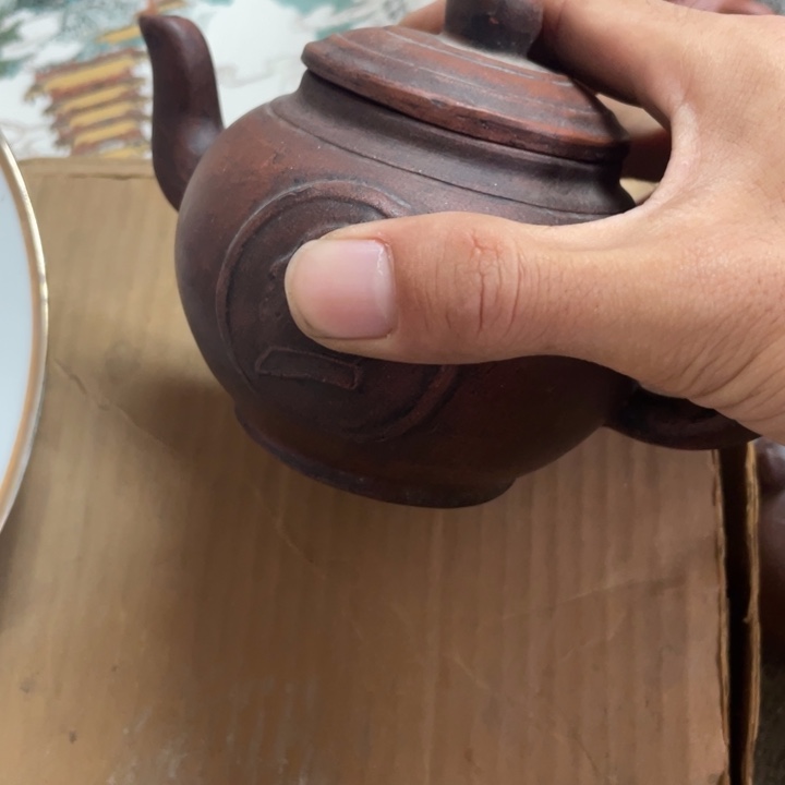 跟***酒摆件盘子壶都便宜