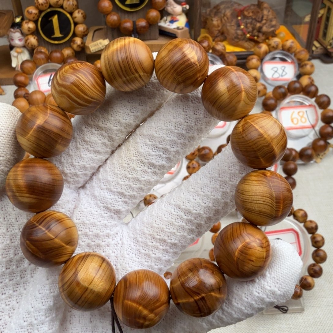 缘***石柏木（崖柏）1.8乌金闪电