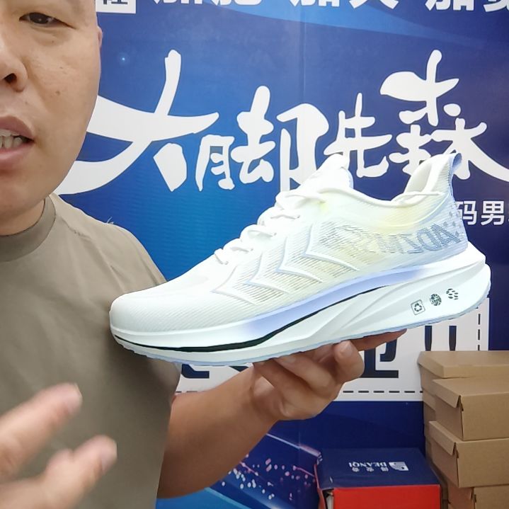 ，48码夏季运动鞋镂空透气