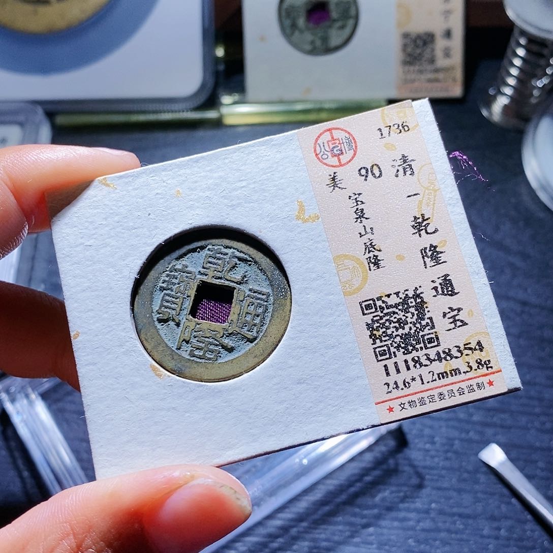 铜62哈哈哈哈哈哈哈哈哈哈