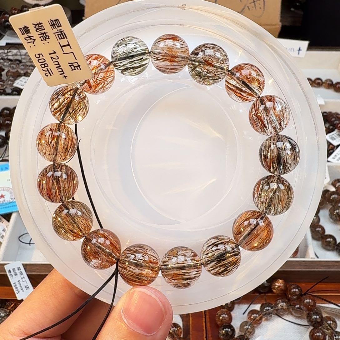 手链未镶嵌发晶天然水晶黑金超七直播间链接