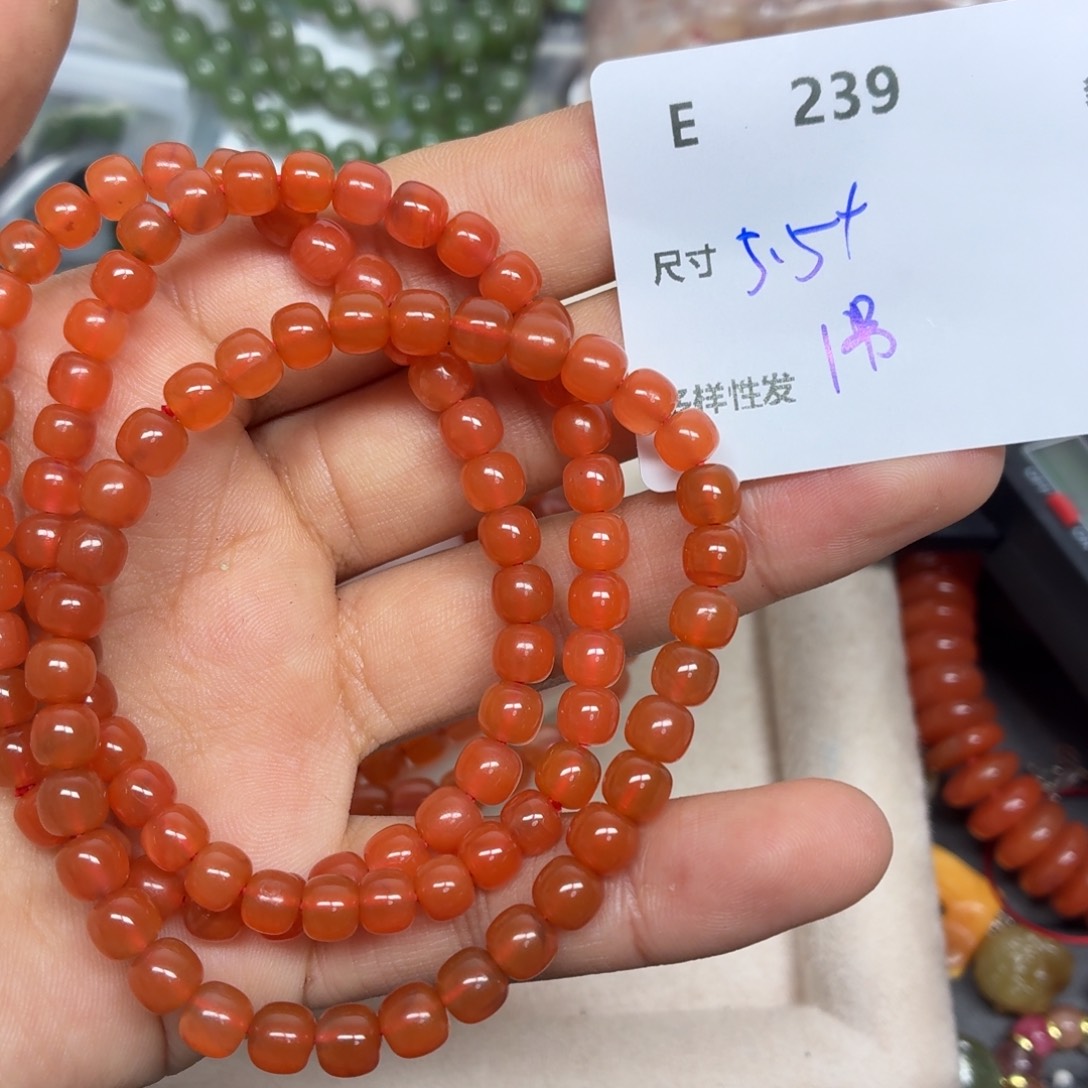 南红玛瑙合金珠宝半成品E239