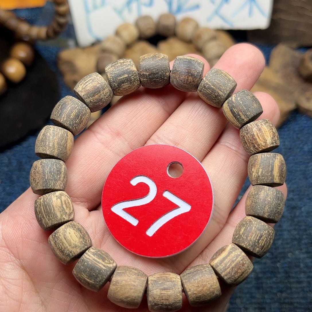 贡木手串/手链巴布亚10/11