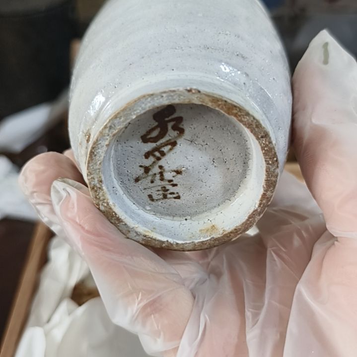 一单元精品日瓷一个
