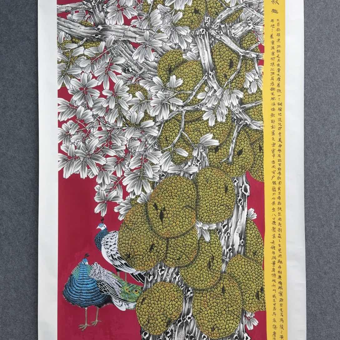 国画海李庆友六尺花鸟