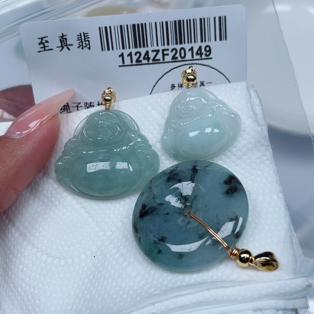 翡翠未镶嵌吊坠(不含链)