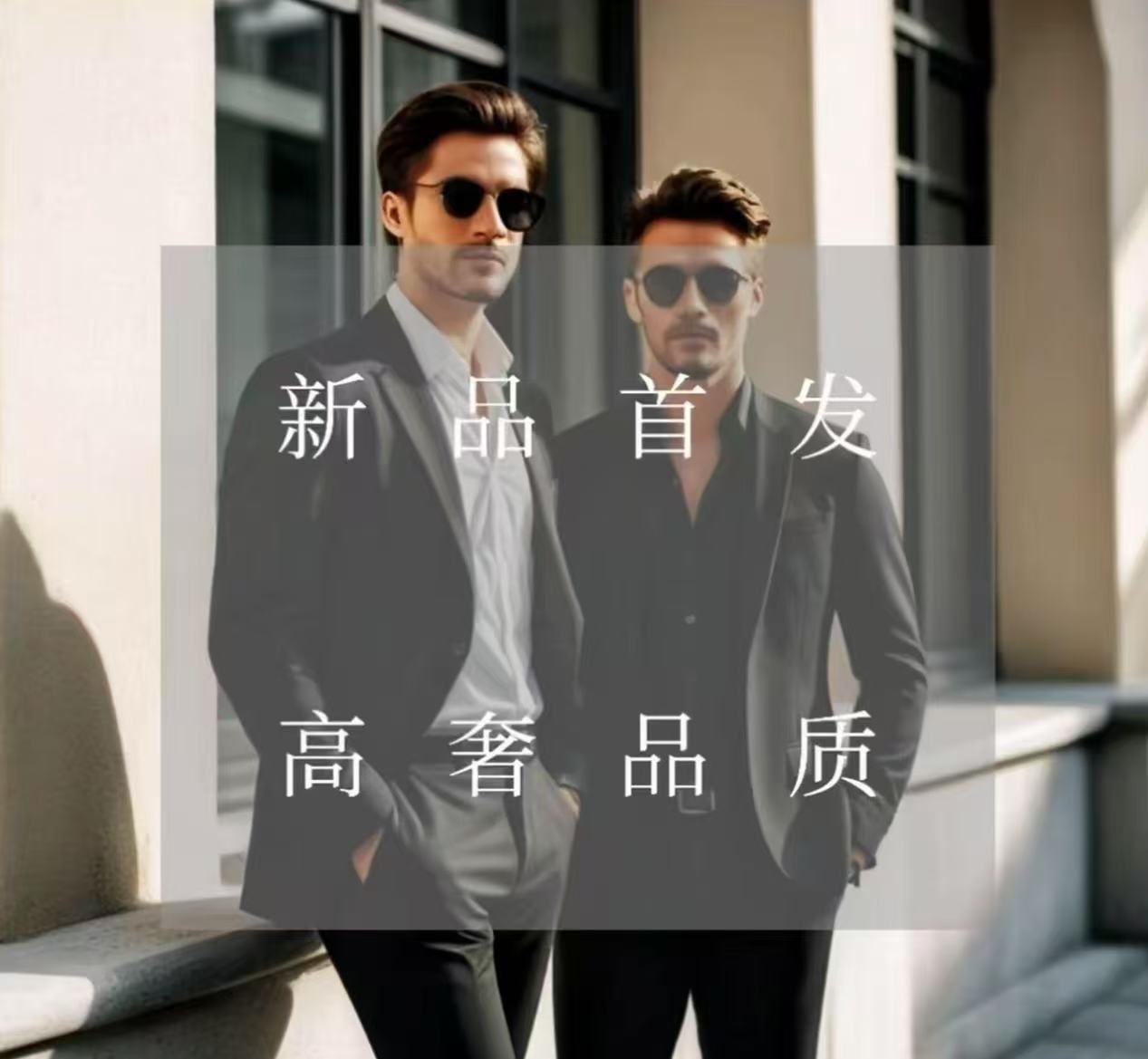 KL-外套PYH2025新款男士冲锋衣